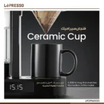 Lepresso Brew Time Drip Coffee System with Multiple Brewing Modes - Black - Image 7