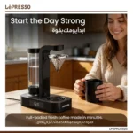Lepresso Brew Time Drip Coffee System with Multiple Brewing Modes - Black - Image 5