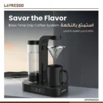 Lepresso Brew Time Drip Coffee System with Multiple Brewing Modes - Black - Image 8
